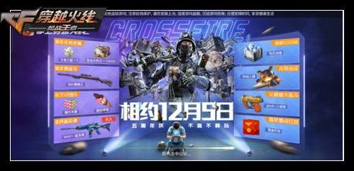 国产视频第2页,第二页精彩内容大盘点